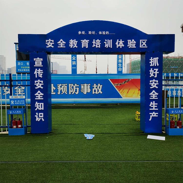 大驚| 施工建筑安全已經納入征信了！如何加強施工安全教育培訓？