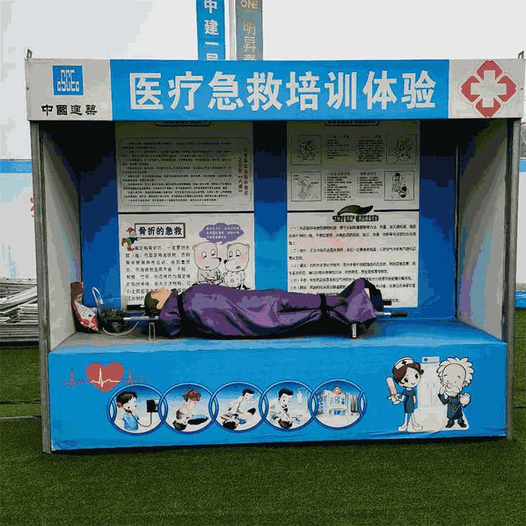 體驗筑邦鴻昇VR安全體驗館，加強(qiáng)施工安全意識